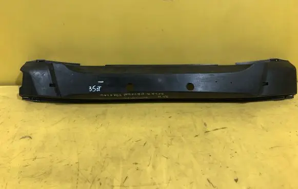 Volvo V50 Front bumper cross member 30744965