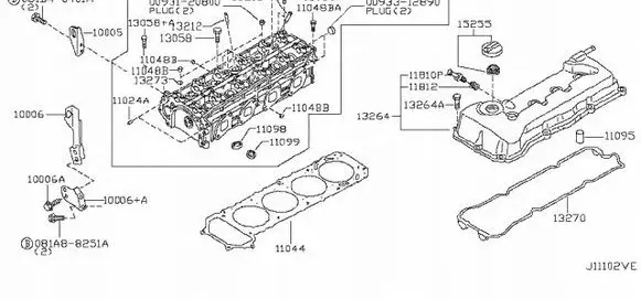 Nissan Primera Rubber seal loading door 13270EA20C