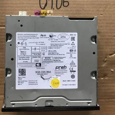 Volkswagen PASSAT B9 MMI control unit 3G5035864