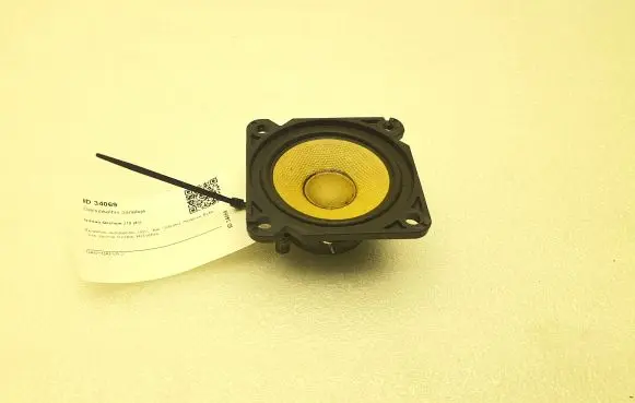Nissan Qashqai J12 Panel speaker 281526GG0A G21520CD