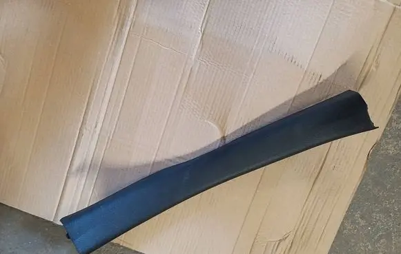 Toyota Yaris Rear sill trim cover 679170D140