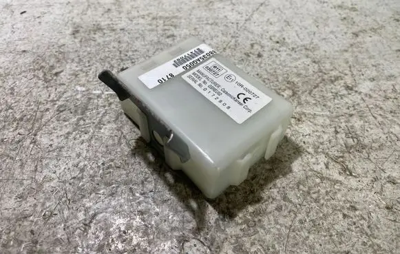 Door central lock control unit/module