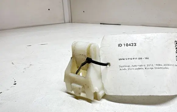 BMW 5 F10 F11 Rear seat 7157536