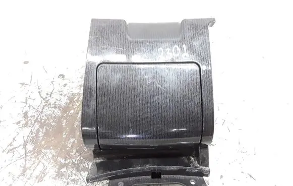 Cup holder