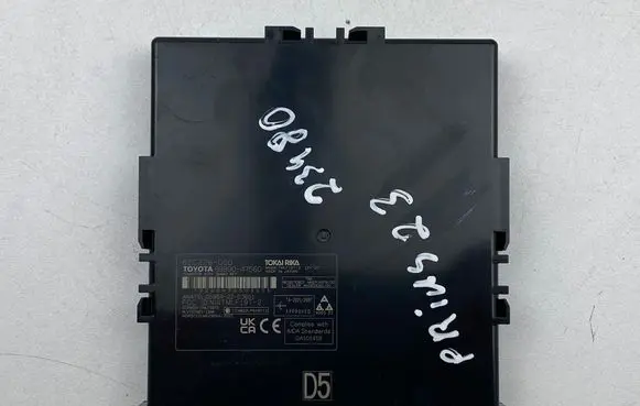 Keyless (KESSY) go control unit/module
