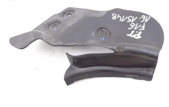 BMW X6 F16 Rear underbody cover/under tray 6782522