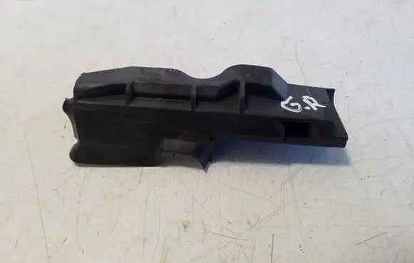 Toyota Corolla E210 E21 Other rear door trim element 6785702120