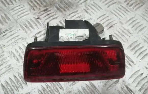 Nissan X-Trail T32 Fog light set 