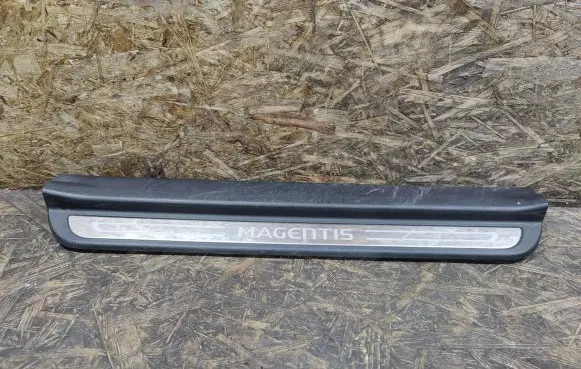 KIA Magentis Front sill trim cover 858812G100