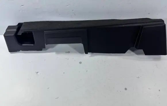 Renault Espace - Grand espace V Front sill trim cover 849073607R