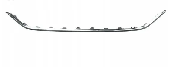 Volkswagen T-Roc Front grill 2GA853101C