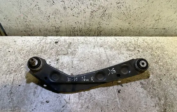 Volvo XC90 Rear control arm