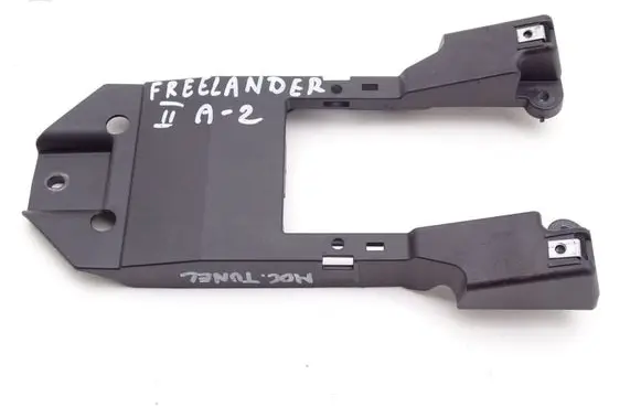 Land Rover Freelander 2 - LR2 Center console 6H52-F045W33-AD