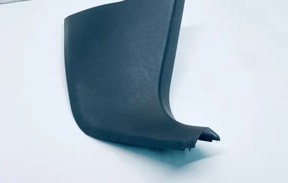 Foot area side trim