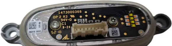 Skoda Octavia Mk3 (5E) LED ballast control module 1473000368 5E0941645 1420000245