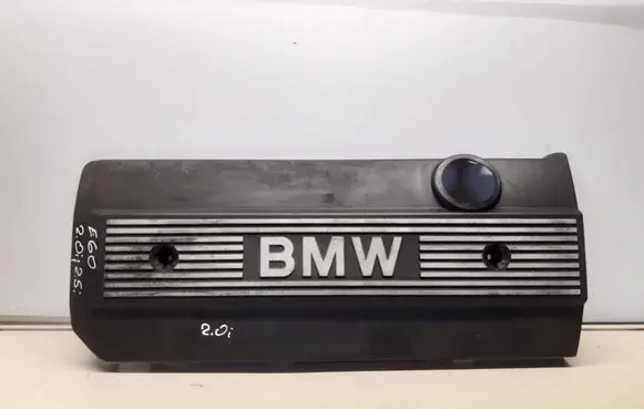 BMW 5 E60 E61 Engine cover (trim) 7526445