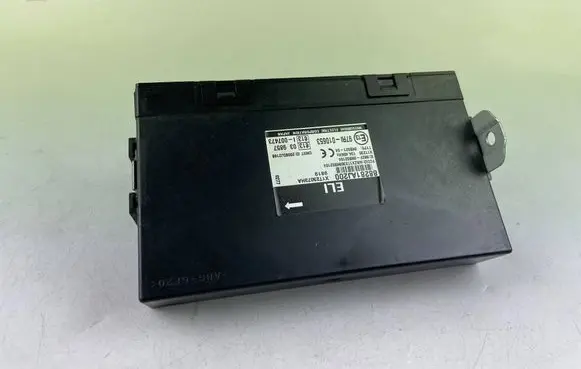 Subaru Legacy Other control units/modules 88281AJ200