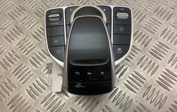Head unit multimedia control
