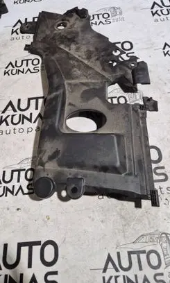 Toyota Avensis T250 Radiator trim 5379505010 5379505020