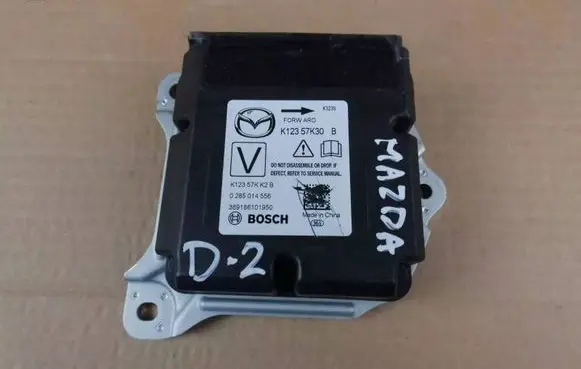 Airbag control unit/module
