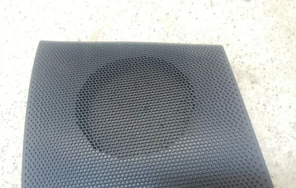 Side speaker trim/cover