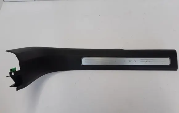 Volvo XC90 Front sill trim cover 31363642