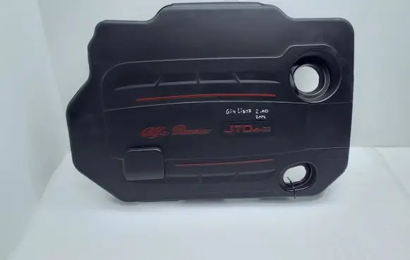 Engine cover (trim)