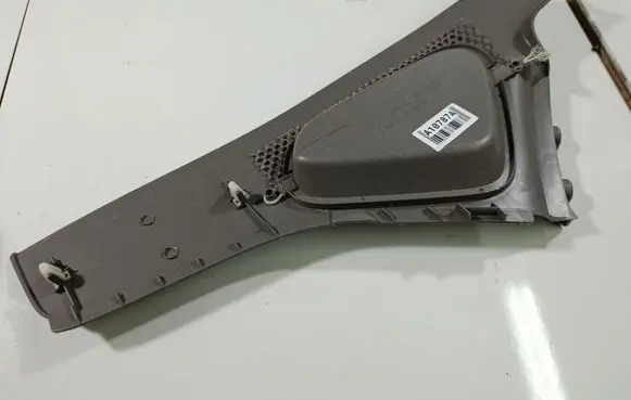 Subaru Forester SG Other trunk/boot trim element