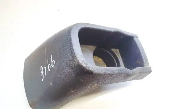 Cup holder