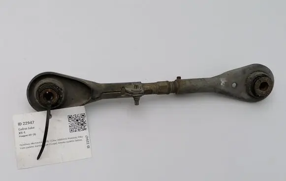 Peugeot 407 Rear upper control arm/wishbone
