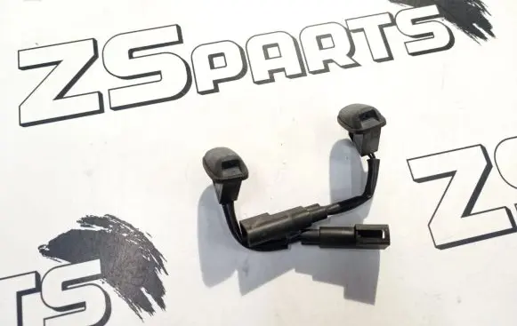 Ford C-MAX II Windshield washer spray nozzle BM5117666