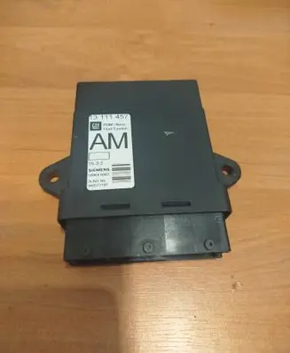 Door control unit/module