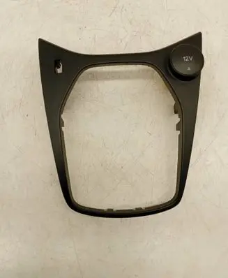 Ford Fiesta Gear shifter surround trim plastic H1BBA044H83C