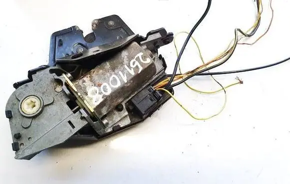 Tailgate/trunk/boot lock/catch/latch