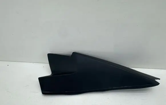 Mazda MX-30 Wiper trim DH4J51PB1