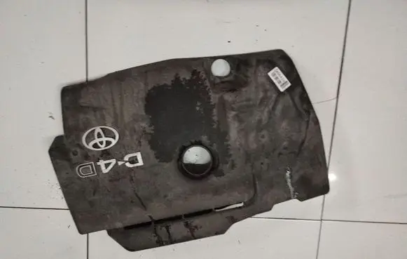 Engine cover (trim)