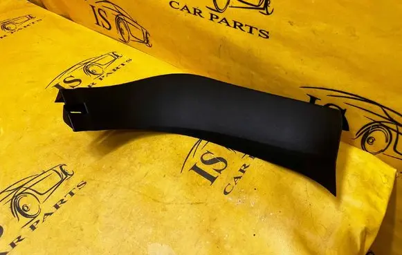 Ford Explorer VI Tailgate trim LB5BS42325AEW