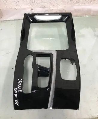BMW X4 G02 Gear shifter surround trim plastic 1111605