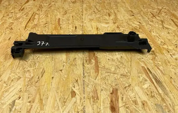 BMW M3 G80 Radiator trim 8095288
