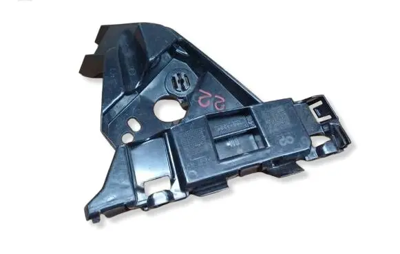 Opel Astra H Front bumper mounting bracket 13350885