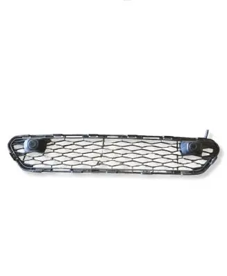 Nissan X-Trail T32 Front bumper lower grill 