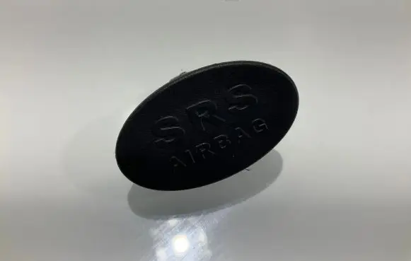Mercedes-Benz E W211 Airbag cover A2117371788 2117371788