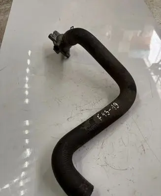 Mitsubishi L200 Engine coolant pipe/hose 