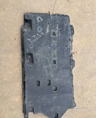 Citroen C5 Aircross Center/middle under tray cover 9836896180