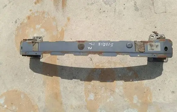 Land Rover Evoque I Front bumper cross member