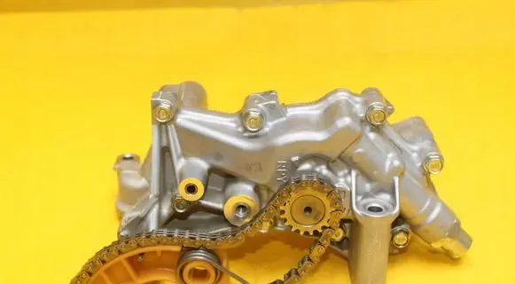 Oil pump