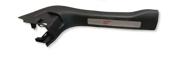 Ford Kuga III Front sill trim cover LV4BS13201A