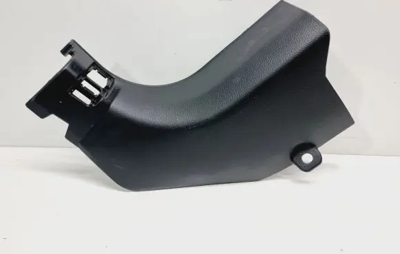 Nissan X-Trail T32 Front sill trim cover 669014CE0A