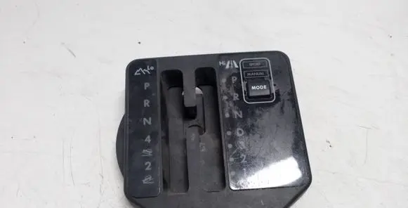 Land Rover Range Rover P38A Gear shifter surround trim plastic 54352880
