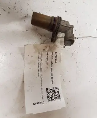 Opel Insignia A Crankshaft position sensor 46798345